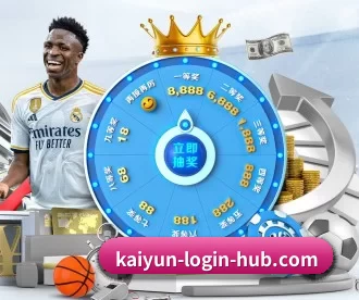 kaiyun开云 APP